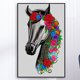 thumbnail image 1 of Cuadros Decorativos 5D bricolaje taladro redondo completo diamante pintura caballo Kit hogar arte decoración (ZQ202) Wdftyju embutido en tela, 1 of 1