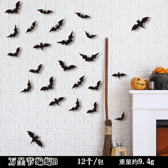 Zhuge 3Pack Halloween Party Supplies Hallween Decorations Bats Wall Decor 36PCS Realistic PVC 3D Black Scary Bat Sticker Halloween Party Decorations DIY Wall Decal Bathroom Indoor Halloween,B