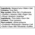thumbnail image 3 of Great Value Flaked Light Tuna, 3 of 4