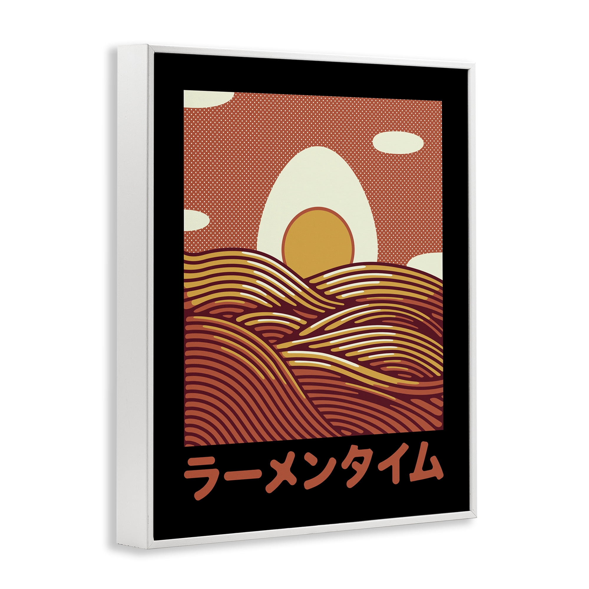 Stupell Industries Minimalist Egg & Ramen Sunset White Framed Giclee Art, design by Tobe Fonseca