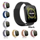thumbnail image 3 of Correa Malla Milanese De Lujo Para Amazfit Bip 5, 3 of 3