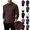 Brown, variant on Frnrwgo Long Sleeve Shirts for Men Heavyweight Thermal Base Layer Mock Neck Solid Color Fall Winter