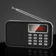 thumbnail image 2 of Portátil FM Radio USB TF Reproductor Linterna LED Negro, 2 of 6