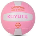 thumbnail image 1 of Voleibol KUYOTQ, talla 5, piel suave, rosa, para interiores y exteriores, 1 of 9