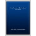 thumbnail image 1 of Pre-Owned Kisho Kurokawa : Oita Stadium, Oita, Japan, 1 of 1