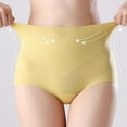 thumbnail image 2 of Prolriy Womens Underwear Panties for Women, Women's Underwear High Waist Ice Breathable Briefs Multipack Underwear for Women Yellow XXL, 2 of 9