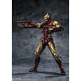 thumbnail image 5 of Tamashii Nations - Avengers: Endgame - Iron Man Mark 85 - Edition- (The Infinity Saga), Bandai Spirits S.H.Figuarts Action Figure, 5 of 8