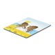 thumbnail image 1 of "Treasures Papillon Summer Beach Mouse Pad, Hot Pad o Trivet, multicolor (BB2116MP)" Caroline's Treasures BB2116MP, 1 of 1