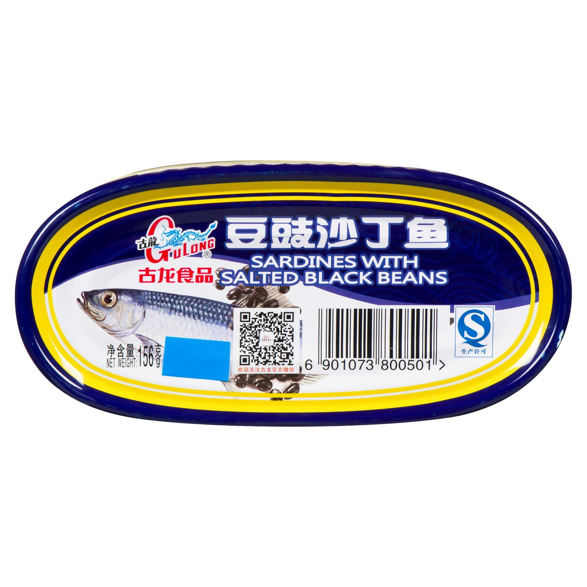 Pacific Sardines with Salted Black Beans