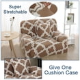 thumbnail image 3 of Unique Bargains 1-Piece Oriental Printed Stretch Armchair Slipcover, Brown, 3 of 8