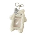 thumbnail image 2 of Portatarjetas de peluche multifuncional, bonito y único, ideal para exhibir figuras pequeñas. Blanco, 2 of 9