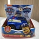 thumbnail image 5 of Figura de acción original de Paw Patrol, 10 tipos de vehículos, Ryder Tracker, Everest, Chase, Rex, Skye, Rocky, Marshall, Zuma, regalo de cumpleaños, 5 of 5