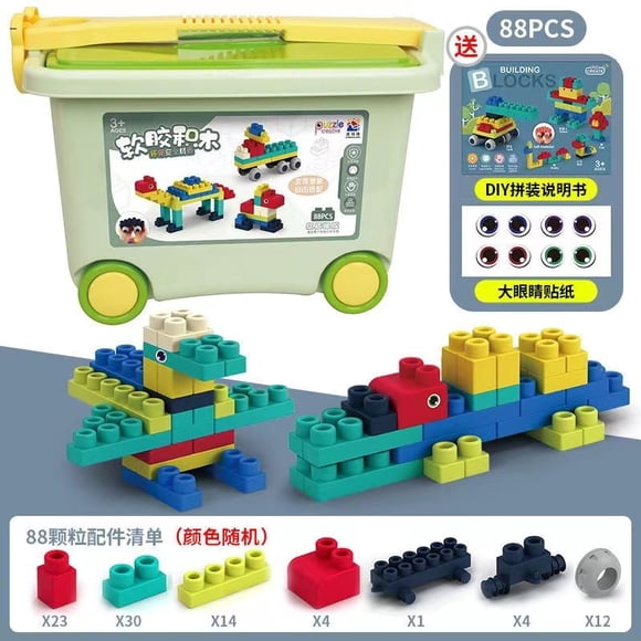 Soft rubber building blocks 0-3 years old baby early education children‘s intelligence development can bite boiled super large grain toys