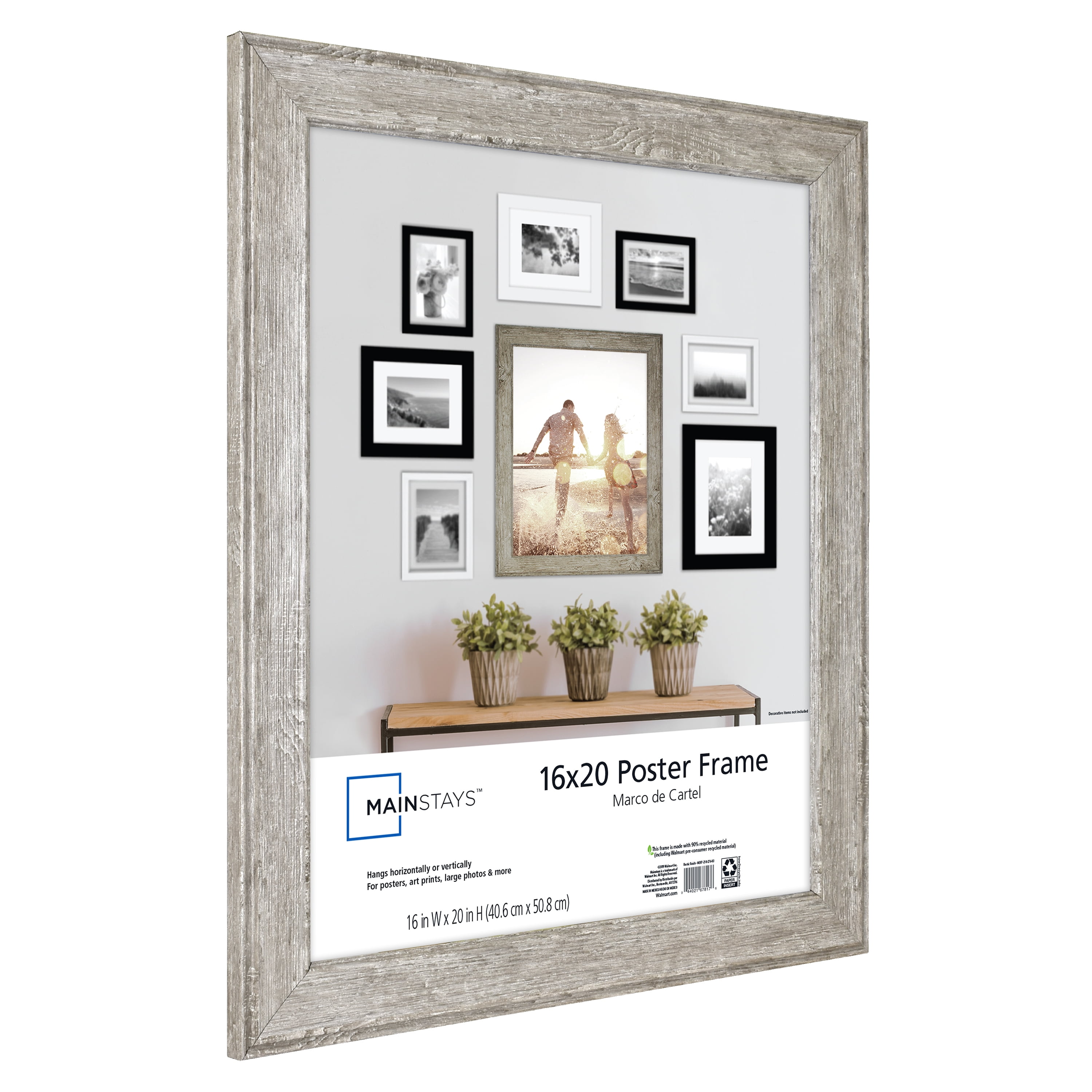 Mainstays Poster and Wall Frame, 16 inch x 20 inch, Brown