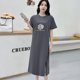 thumbnail image 1 of Generic New Women's Clothing Loose Dress Summer Mid-Length Overknee T-shirt Dress 2025 Split Casual Base Dress, 1 of 1