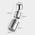 thumbnail image 3 of 2pcs Multifunctional Faucet Universal Splash Filter Faucet,Upgrade 1080° Big Angle Spray Aerator,Oxygen-Enriched Foam,Leakproof,2 Water Outlet Modes,Sink Water Filter Faucet, 3 of 6