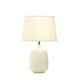 thumbnail image 1 of Gallery of Light Lampe de Table en Diamants Matelassés, 1 of 1