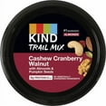 thumbnail image 2 of KIND Cashew Cranberry Walnut with Almonds & Pumpkin Seeds Trail Mix, 2 of 4