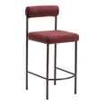 thumbnail image 2 of Livorno Tabouret de Comptoir (Ensemble de 2) Rouge & Bronze, 2 of 7
