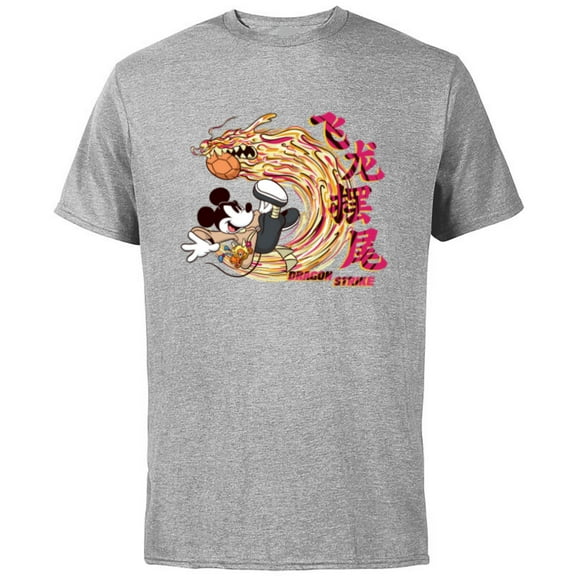Disney Mickey Mouse Lunar New Year Dragon Strike Soccer - Short Sleeve Cotton T-Shirt for Adults - Customized-Athletic Heather