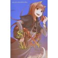 thumbnail image 2 of Spice and Wolf, Vol. 14, 2 of 4