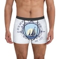 thumbnail image 1 of Balery Not All Who Wander Are Lost2 Calzoncillos bóxer para hombre, ropa interior de algodón suave y transpirable con cinturilla de nailon-Small, 1 of 5