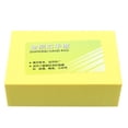 thumbnail image 1 of 1pc Hand Polishing Pad Hand Sanding Block Durable Grinding Tool (100 Grit), 1 of 9
