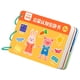 thumbnail image 2 of Pegatinas para niños, libros de actividades temáticas, pegatinas reutilizables para niños pequeños para viajes, cumpleaños, Navidad, 2 of 8