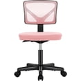 thumbnail image 1 of Silla de escritorio pequeña ergonómica de malla rosa Sweetcrispy, 1 of 7