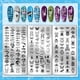 thumbnail image 3 of Juego de 3 placas para estampar uñas con diseño de insectos, peces, escarabajos, caracoles, mariposas y criaturas aladas., 3 of 7