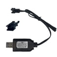 thumbnail image 1 of 7.4V USB Charger Cable with SM-3PIN Plug Compatible RC Excavator/RC Car/RC Plane/RC Tank/RC Boat and Other Remote Control Toys for Universal 7.4V Lipo Battery USB Charger with Battery Protection (1), 1 of 6