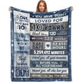 thumbnail image 1 of LHSHID 10 Year Old Boys Girls Birthday Gifts Birthday Gifts for 10 Year Old Boys Girls 10 Year Old Boy Gift Ideas 10 Year Old Birthday Blanket for Boys Girls 10th Birthday Throw Blanket 50"x60", 1 of 7