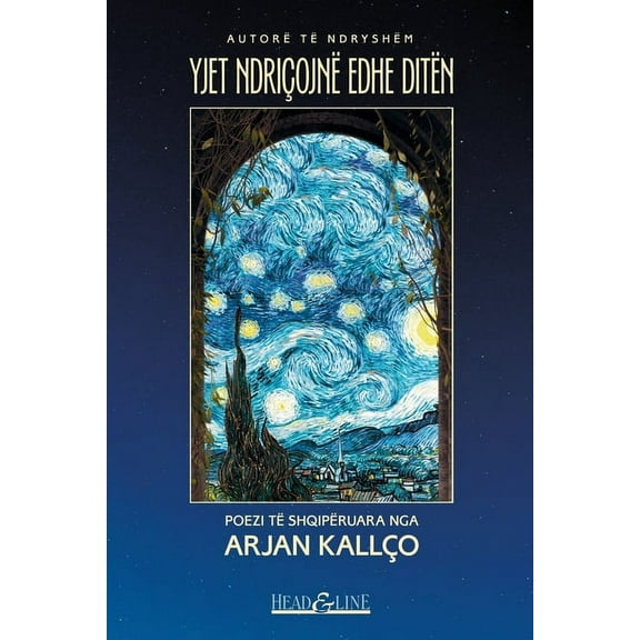 Yjet ndriÃ§ojnÃ« edhe ditÃ«n, (Paperback)