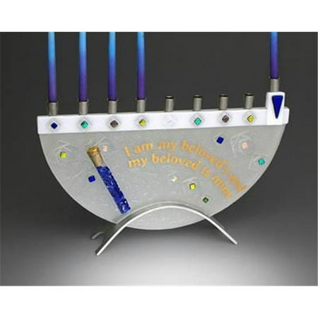 Judaica Kingdom SB-GMEN-JM32 Beloved Menorah with tube for shards