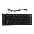 thumbnail image 2 of SPRING PARK 85 Keys Portable Foldable Wired USB Mute Silicone Keyboard Waterproof, 2 of 7