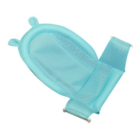 Baby Bath Mesh Support Seat