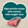 thumbnail image 5 of Purina Friskies Tuna & Sweet Potato Flavor Chunks, Wet Cat Food , 5.5 oz. Cans, 24 Count, 5 of 10