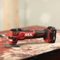 thumbnail image 4 of SKIL OS592702 PWR Core 12V Brushless Oscillating Multi Tool Kit with 2.0 Ah Battery and PWR Jump Charger 2 Amps, 4 of 11