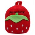 thumbnail image 5 of Mochila Mochila de dibujos animados Mochila linda para niños pequeños Mochila de peluche suave Mini bolsa de viaje para niños Niñas-3 piezas, 5 of 5