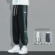 thumbnail image 2 of Pantalones rectos casuales de retazos de otoño para hombre, pantalones de moda coreana, pantalones de chándal holgados, pantalones de chándal para gimnasio, pantalones para hombre, 2 of 5