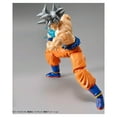 thumbnail image 3 of 11.75" Dragon Ball Super Son Goku Ultra Instinct Bandai Action Figure, 3 of 4
