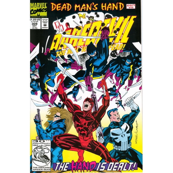 Daredevil #309 VF ; Marvel Comic Book