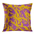thumbnail image 1 of BOSDECO Colorful Artist Abstract Expressionism Pattern Expressive Strokes of Brush Red Artistic Black Bright Pillowcase Pillow Cover Cushion Case 18x18 inch, 1 of 1