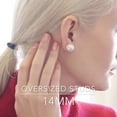 thumbnail image 2 of Humble Chic Simulated Pearl Studs - Big Faux Round Oversized Earrings, 14mm White, 2 of 9