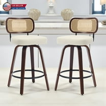 Hassch 2-Pack Counter Height Swivel Barstools, Beige PU Leather Cushioned Seat with Rattan Back & Sturdy Bentwood Legs, Perfect for Kitchen Island, Home Bar