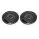 thumbnail image 4 of 2 altavoces coaxiales para coche con disipador de calor de bobina de voz de 300 W y graves altos de 5 pulgadas, 4 of 12