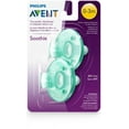 thumbnail image 4 of PHILIPS Avent SCF190/01 Bpa Free Soothie Pacifier, 0-3 Months, Green, 2-Pack, 4 of 4