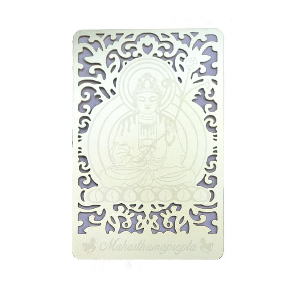 Mahasthamaprapta Bodhisattva Talisman Card for Horse Printed on a Card in Gold