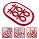 thumbnail image 2 of KAKOWELY Alfombra de baño absorbente estilo boda chino, alfombra de baño, alfombra de piso antideslizante, alfombra de puerta, 2 of 4