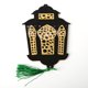 thumbnail image 5 of Lasser Bairam Colgando ornamento El festival de la decoración de linterna duradera de ruptura rápida Regalo creativo con borla para puerta de pared 2 PCS AweSitey HA011733-01, 5 of 7